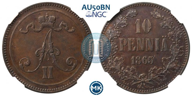 Picture 10 pennia 1865 year  