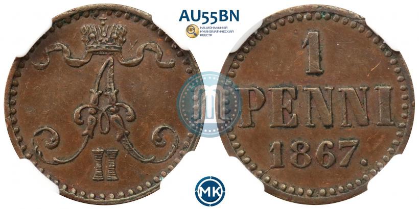 Picture 1 penni 1867 year  