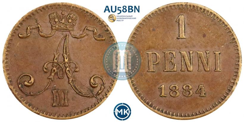 Picture 1 penni 1884 year  
