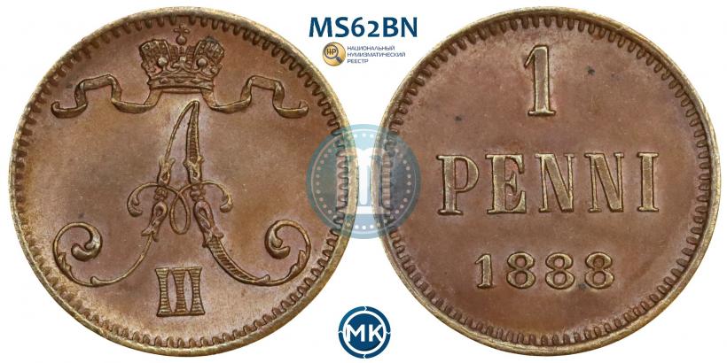 Picture 1 penni 1888 year  
