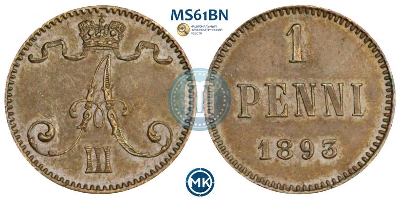 Picture 1 penni 1893 year  