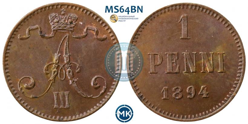 Picture 1 penni 1894 year  