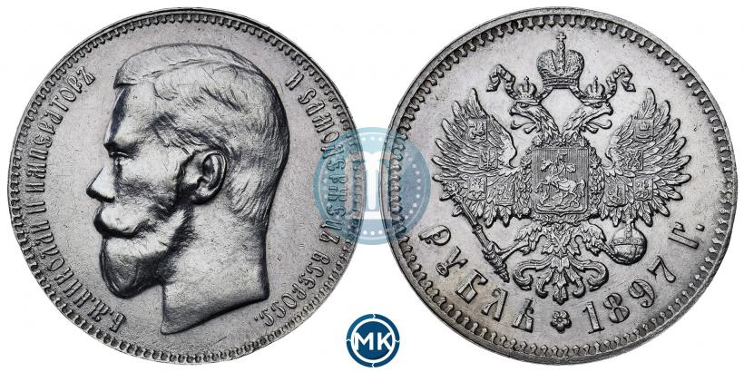 Picture 1 rouble 1897 year (**) 