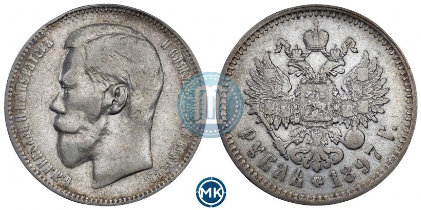 Picture 1 rouble 1897 year (**) 