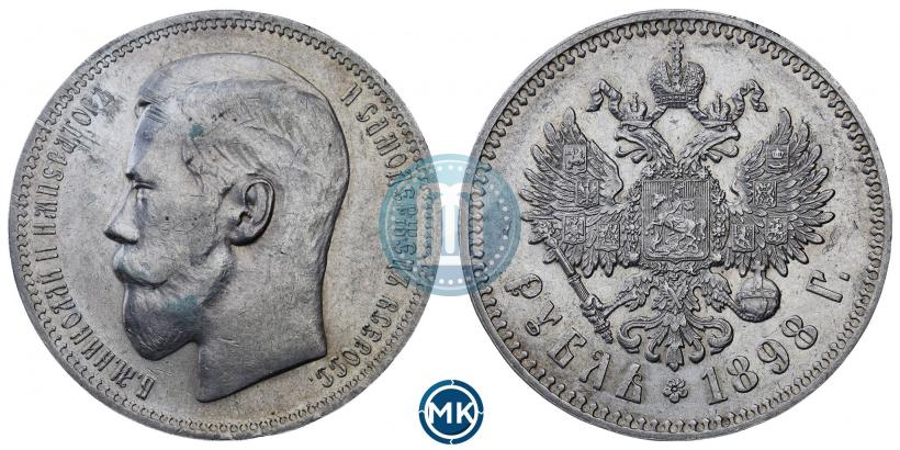 Picture 1 rouble 1898 year (*) 