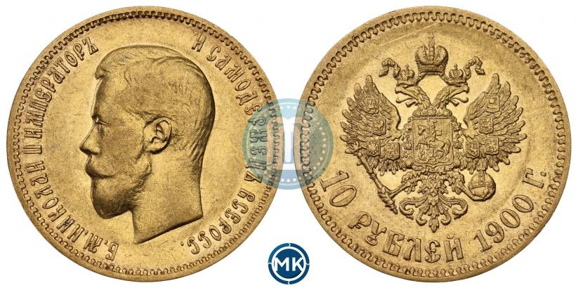 Picture 10 roubles 1900 year (ФЗ) 