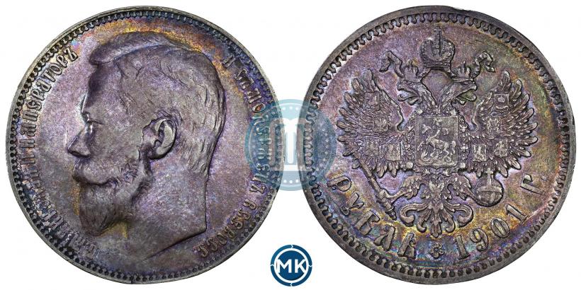 Picture 1 rouble 1901 year (ФЗ) 