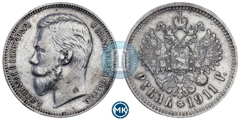 Фото 1 рубль 1911 года (ЭБ) 
