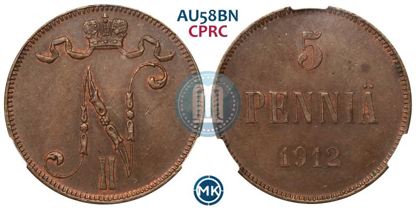 Picture 5 pennia 1912 year  
