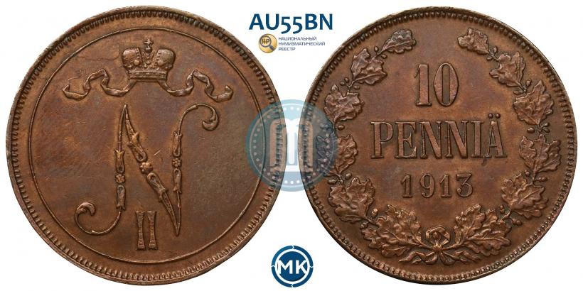 Picture 10 pennia 1913 year  