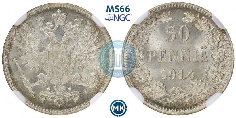 Picture 50 pennia 1914 year S 