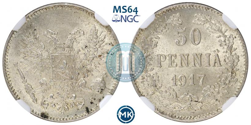 Picture 50 pennia 1917 year S 