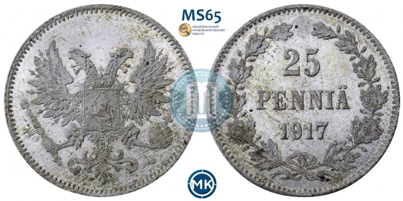 Picture 25 pennia 1917 year S 