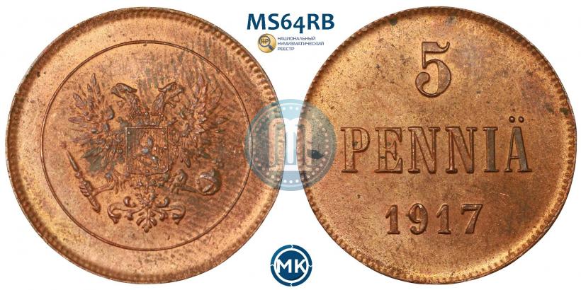 Picture 5 pennia 1917 year  