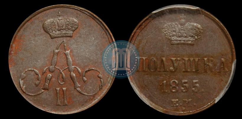 Picture Polushka 1855 year ЕМ 
