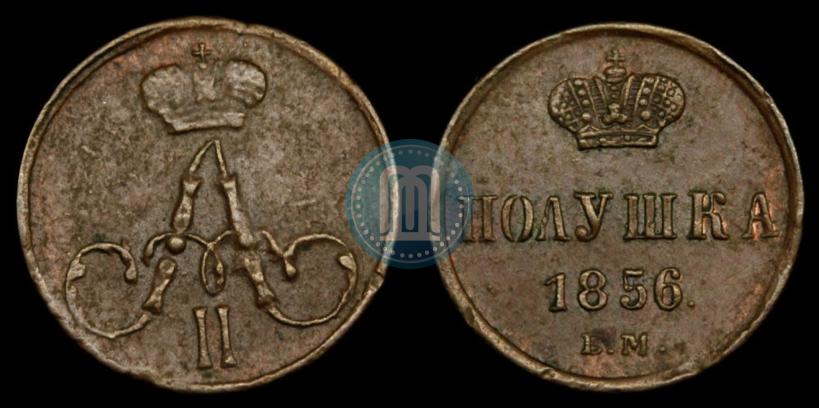 Picture Polushka 1856 year ЕМ 