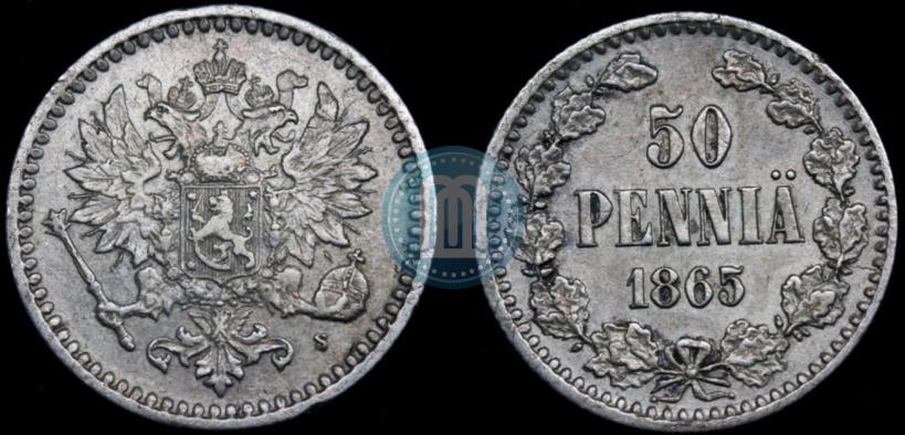 Picture 50 pennia 1865 year S 