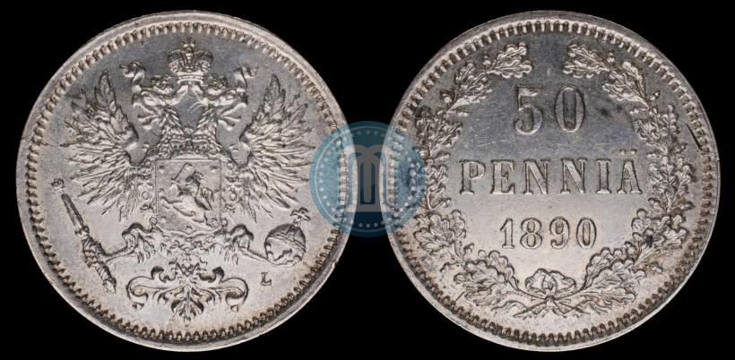 Picture 50 pennia 1890 year L 