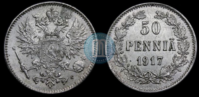 Фото 50 пенни 1917 года S 