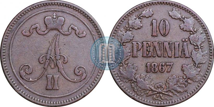 Фото 10 пенни 1867 года  