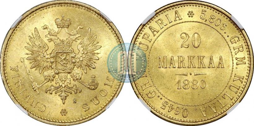 Picture 20 markkaa 1880 year S 