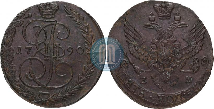 Фото 5 копеек 1790 года ЕМ 