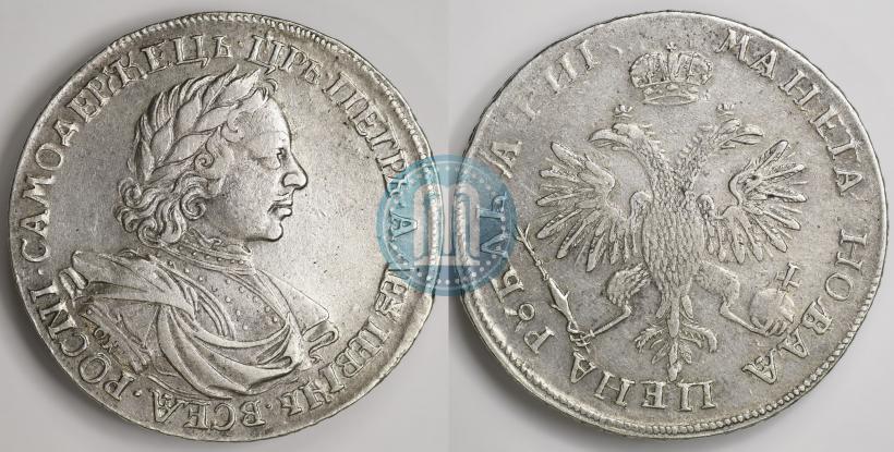 Picture 1 rouble 1718 year OK-L 