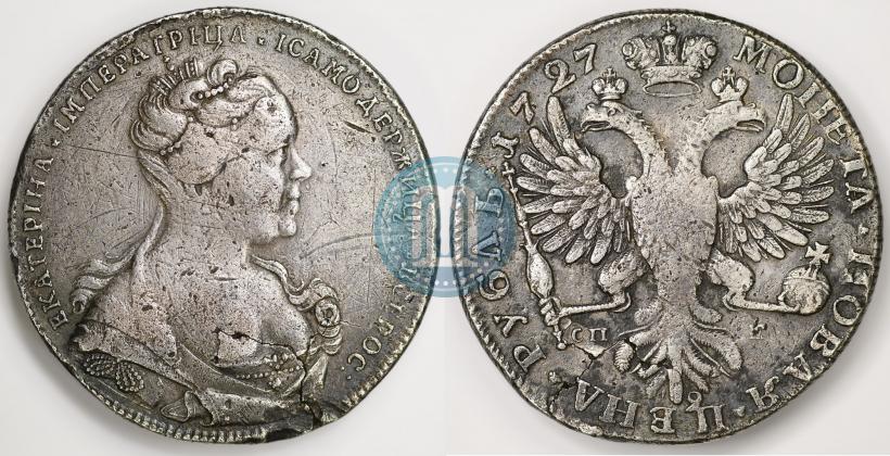 Picture 1 rouble 1727 year СПБ "Petersburg type, portrait turned to the right"