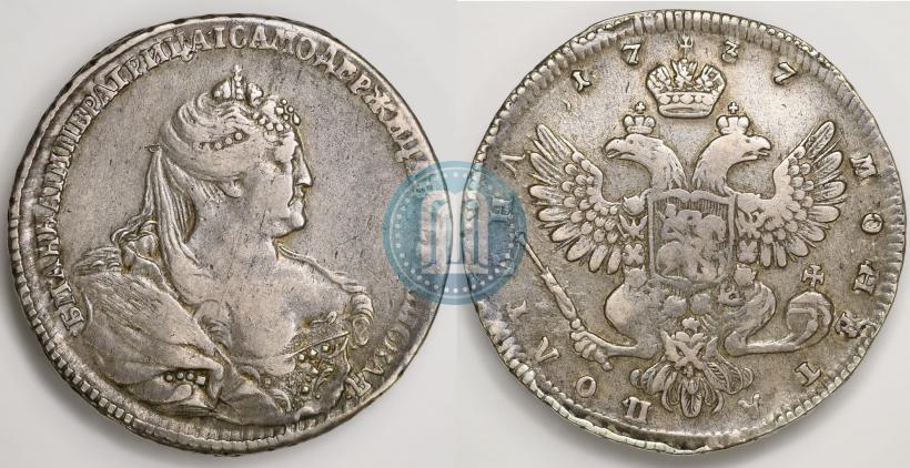 Picture Poltina 1737 year  "Moscow type"