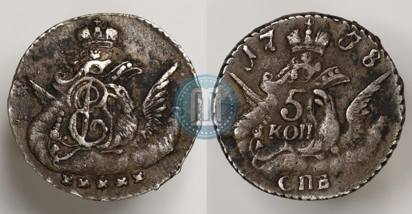 Фото 5 копеек 1758 года СПБ 