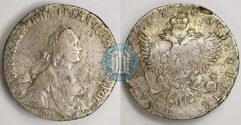Фото Полтина 1763 года СПБ-НК 