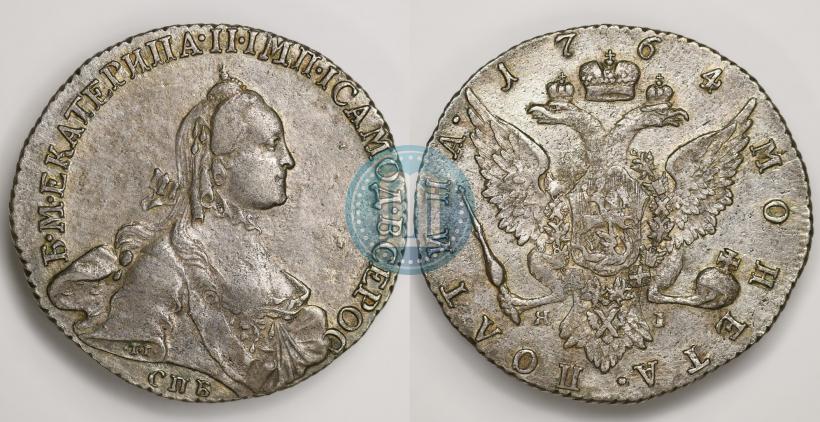 Picture Poltina 1764 year СПБ-ЯI 