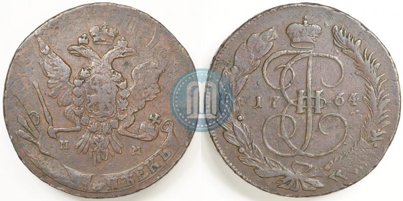 Фото 5 копеек 1764 года ММ 