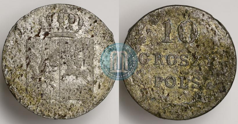 Picture 10 groszy 1831 year KG 