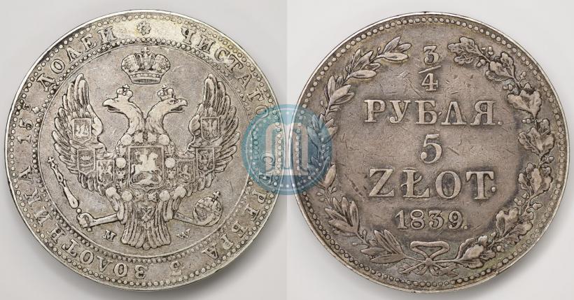 Picture 3/4 roubles - 5 złotych 1839 year MW 