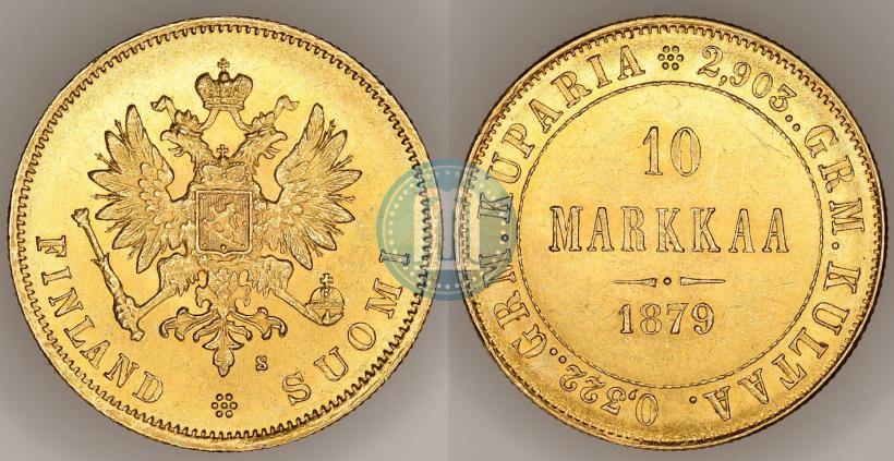 Picture 10 markkaa 1879 year S 