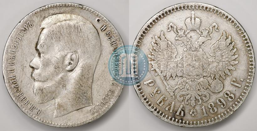 Picture 1 rouble 1898 year (**) 