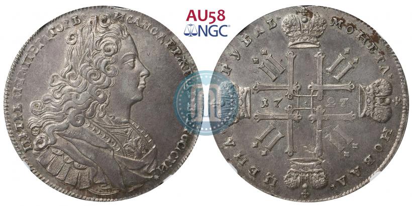 Picture 1 rouble 1727 year  "Moscow type"