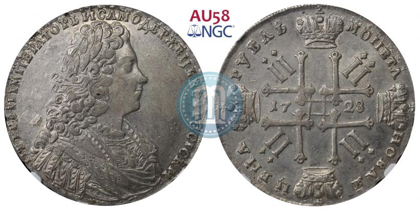 Фото 1 рубль 1728 года  "Тип 1728"