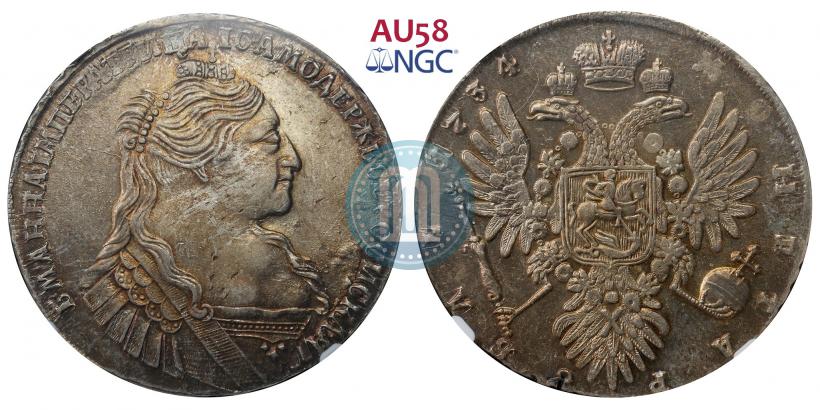 Picture 1 rouble 1734 year  "Type of 1735"