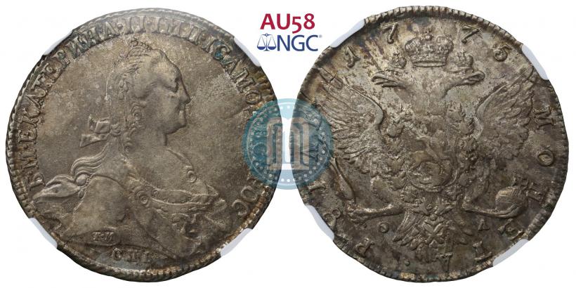 Picture 1 rouble 1775 year СПБ-ФЛ 
