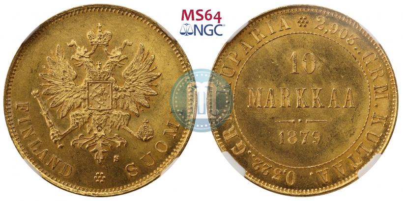Фото 10 марок 1879 года S 
