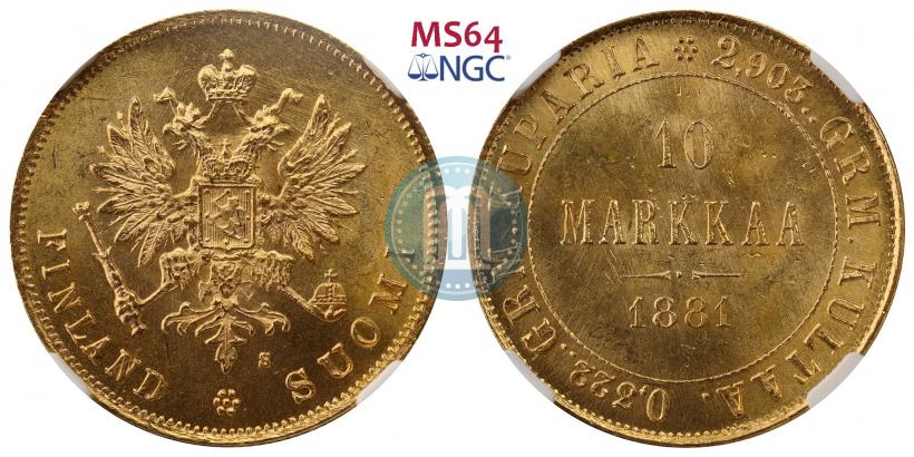 Picture 10 markkaa 1881 year S 
