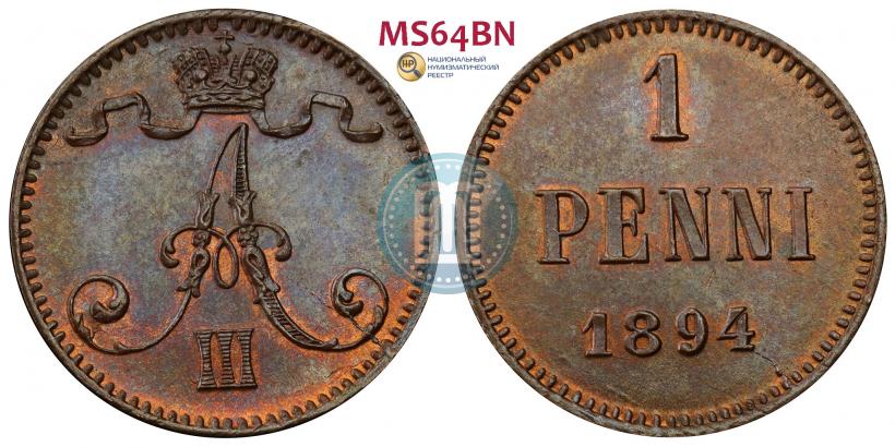 Picture 1 penni 1894 year  