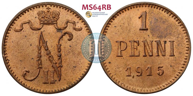 Picture 1 penni 1915 year  