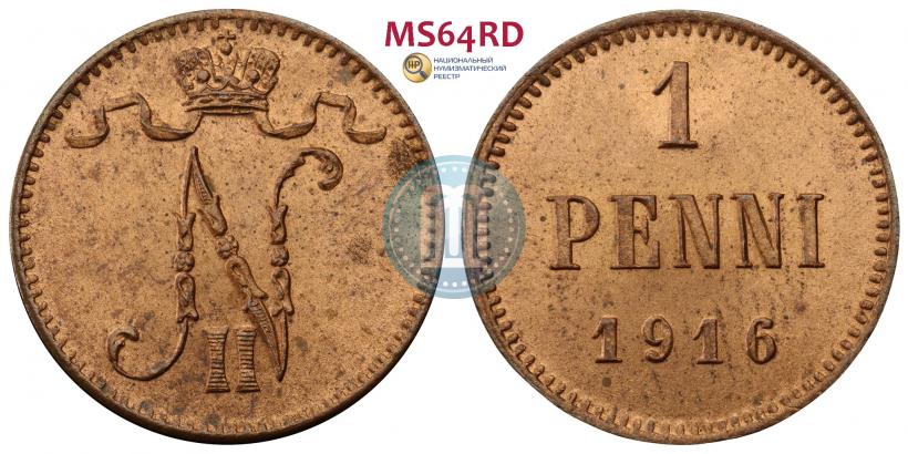 Picture 1 penni 1916 year  