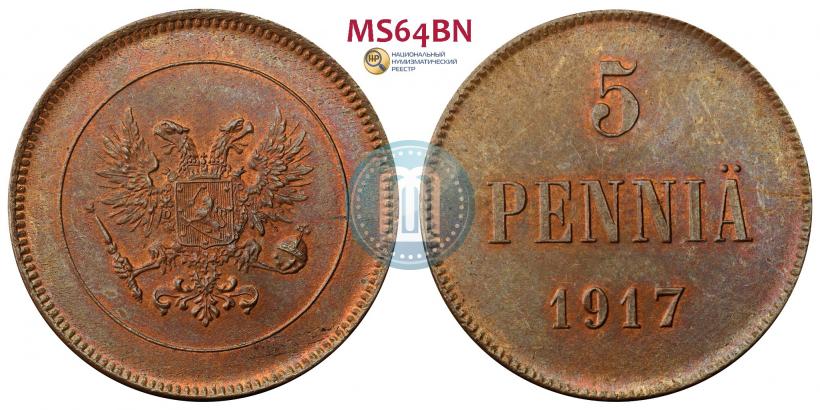 Picture 5 pennia 1917 year  