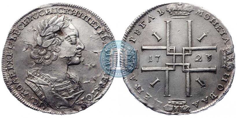 Фото 1 рубль 1723 года  "Портрет в античных доспехах"