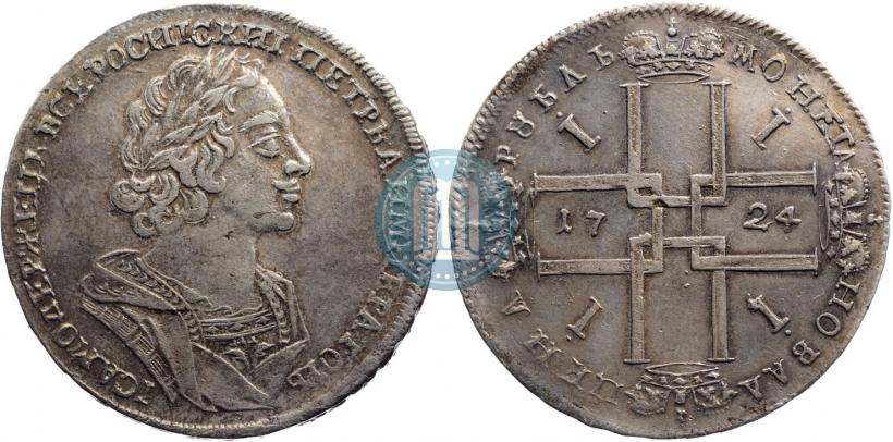 Фото 1 рубль 1724 года  "Портрет в античных доспехах"