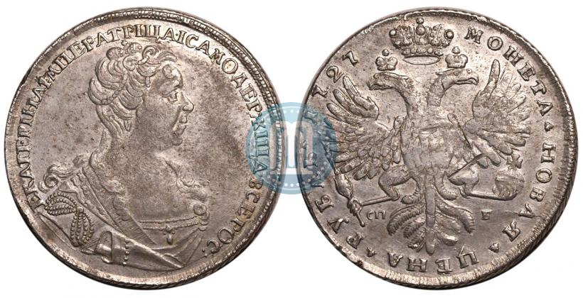 Фото 1 рубль 1727 года СПБ "Малая голова"